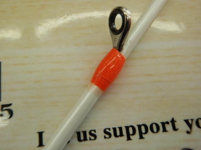 プロファイター潮LC 80-270