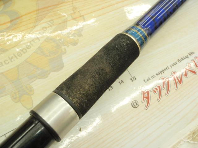 ミッドアーム64 330H