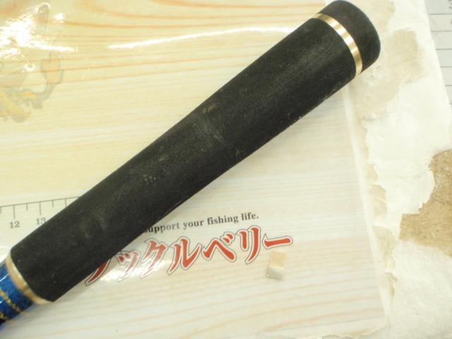 ミッドアーム64 330H