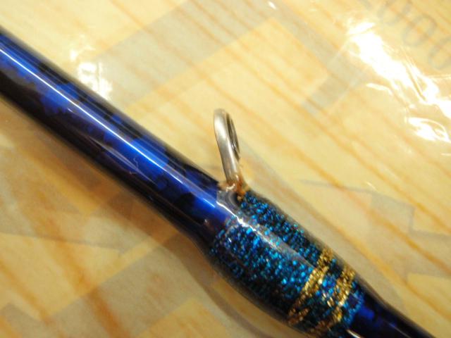 ミッドアーム64 330H