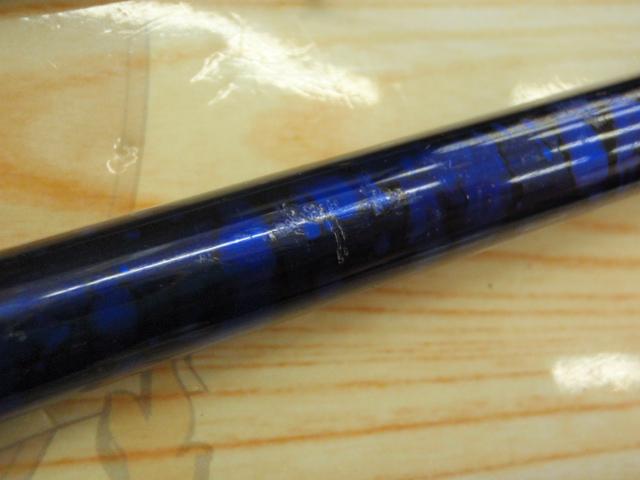 ミッドアーム64 330H