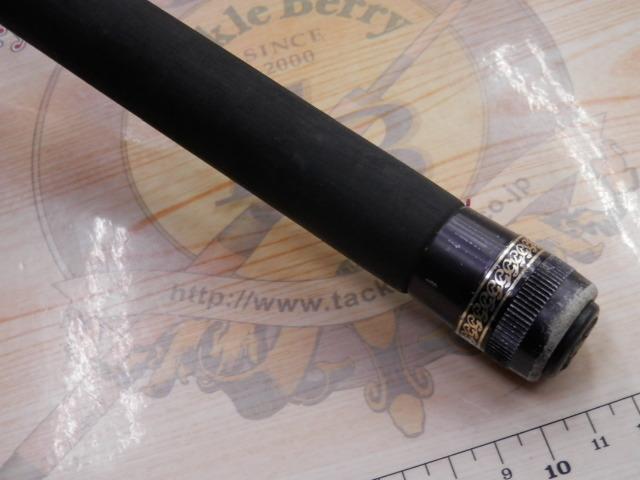 がま磯マークⅡG 中調0-54