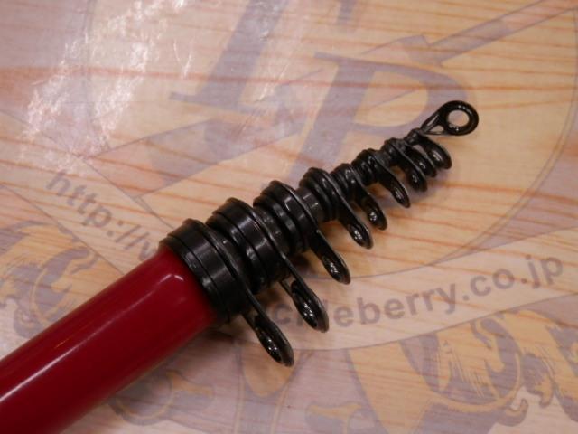 がま磯マークⅡG 中調0-54