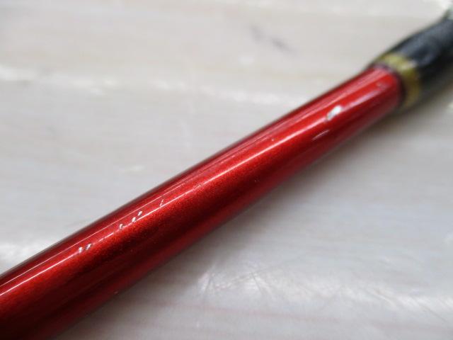 ネルビオ タイプⅢ 210｜＠ベリーネット 日本最大新品中古釣具WEBショップ