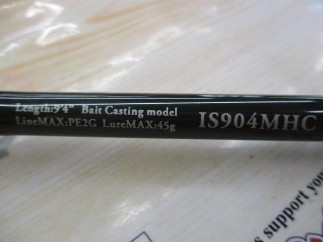 Shibumi(シブミ) IS-904MHC