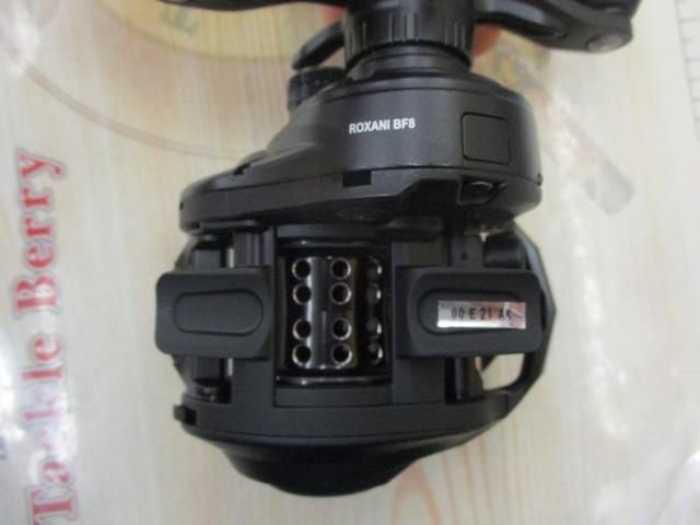 ロキサーニ BF8