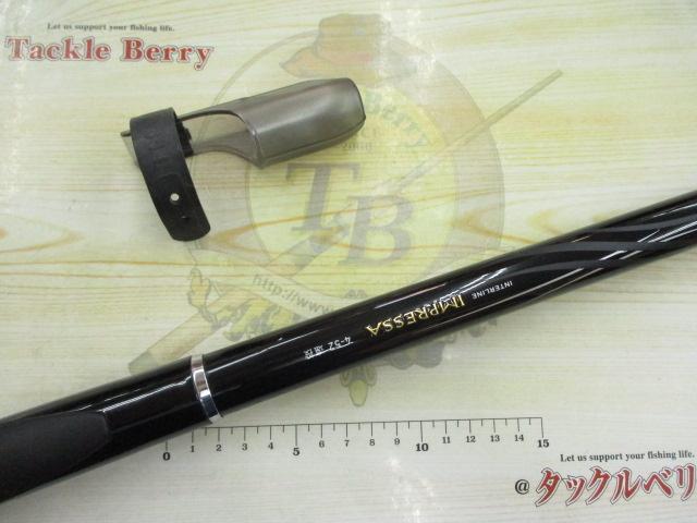 ILインプレッサ 4-52遠投｜＠ベリーネット 日本最大新品中古釣具WEB