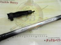 HSILリーガルISO 5-52遠投