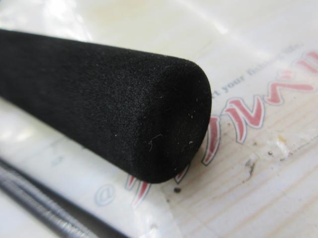 ルアーニスト 83ML