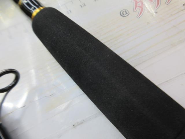 ルアーニスト 83ML