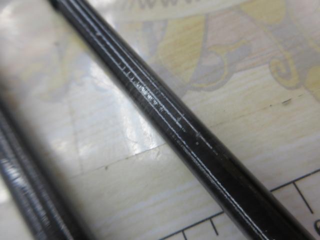 ルアーニスト 83ML