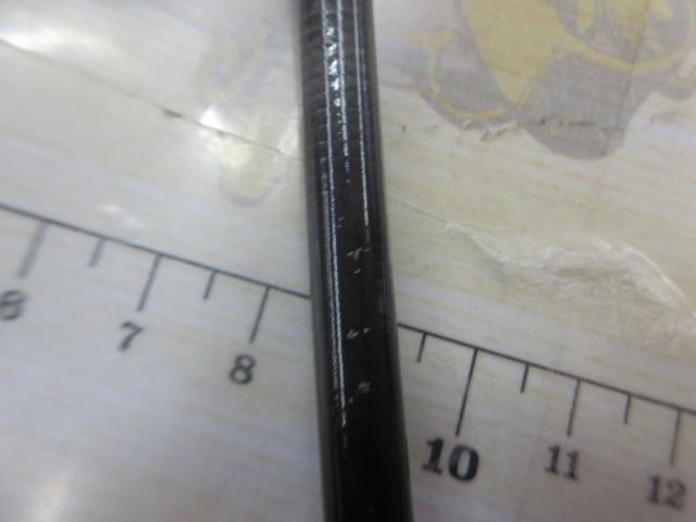 ルアーニスト 83ML