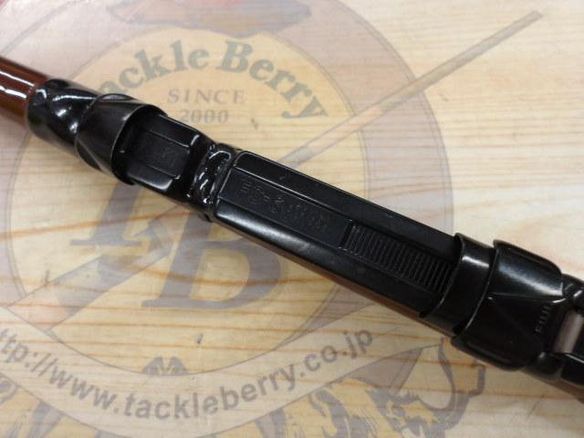 別誂かわはぎ210