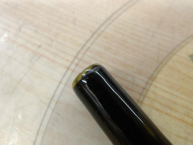 別誂かわはぎ210