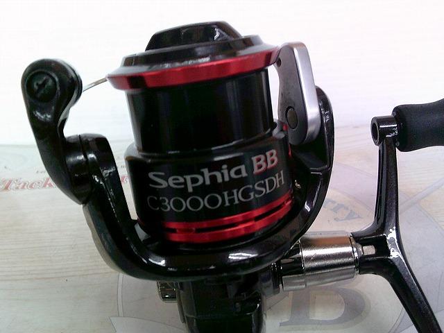 11セフィアBB C3000HGSDH