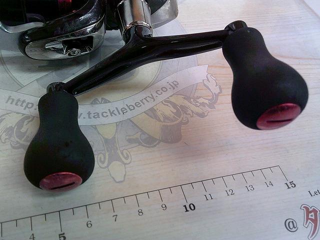 11セフィアBB C3000HGSDH