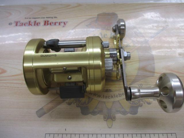 カルカッタ小船 1000