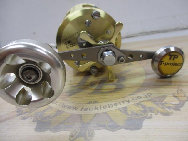 カルカッタ小船 1000