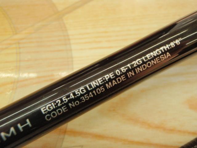 22セフィアBB S86MH