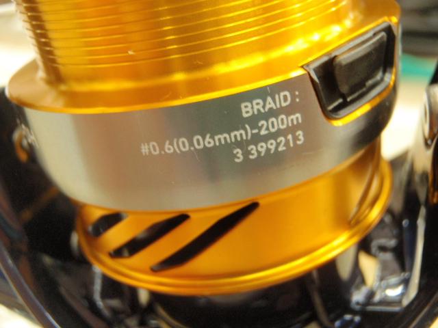 24レブロス LT2500S-DH