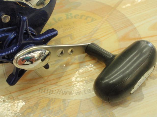 ハイパータナコン 500F