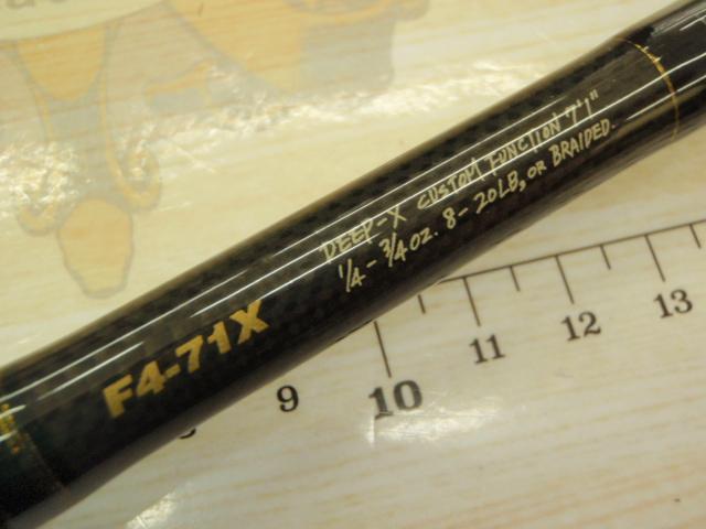 デストロイヤー F4-71X(HT800)グリーンブランクス｜＠ベリーネット