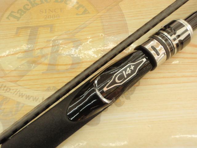 エンカウンター S86L