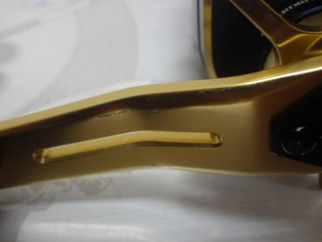 21ソルティガIC 100L