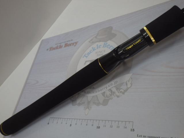 スライサー SC-662MH