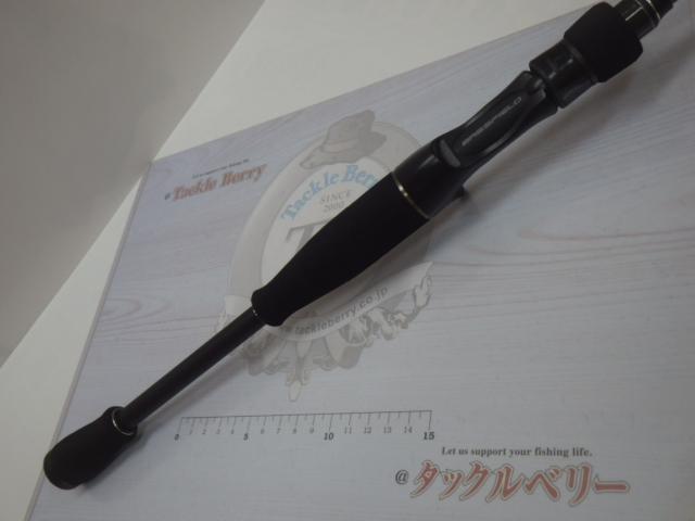 バスフィールド BSFC-672MH