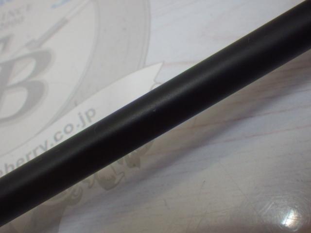 バスフィールド BSFC-672MH