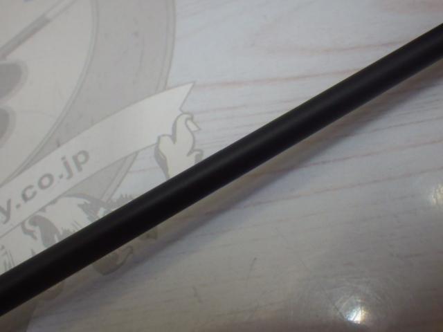 バスフィールド BSFC-672MH