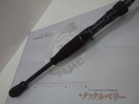 バスフィールド BSFC-672MH