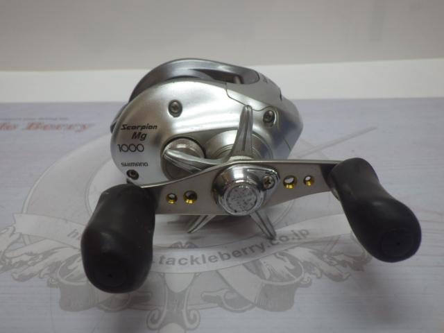 04スコーピオンMg 1000