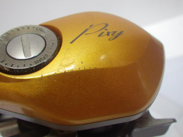 リベルトピクシー オレンジアンバー