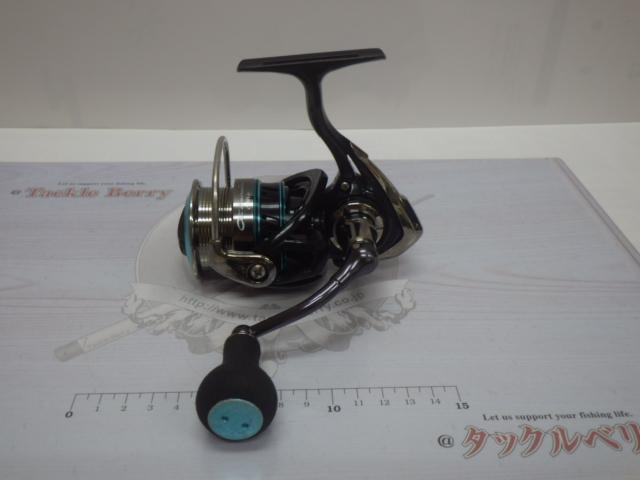 16エメラルダス 2508PE-H