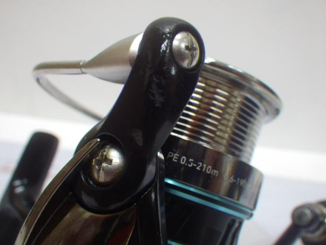 16エメラルダス 2508PE-H