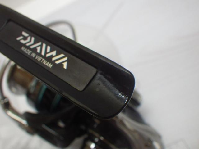 16エメラルダス 2508PE-H