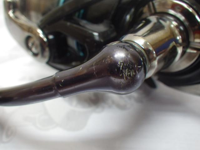 16エメラルダス 2508PE-H