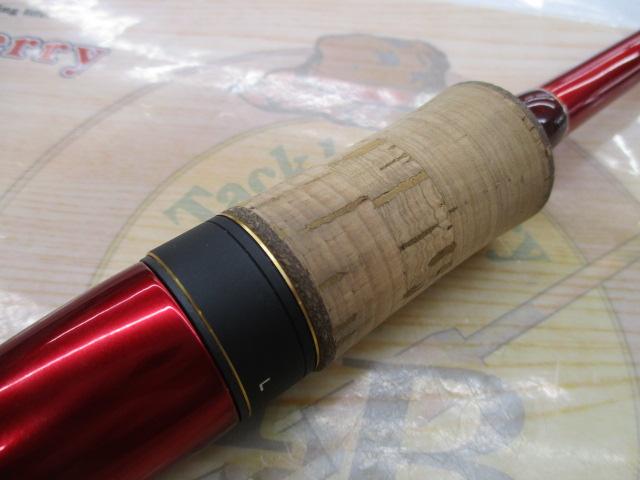 18ワールドシャウラ 2701FF-2(SIC)