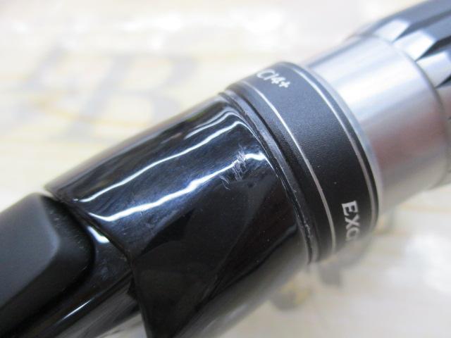 エキサイトゲーム タイプ64 MH195/L