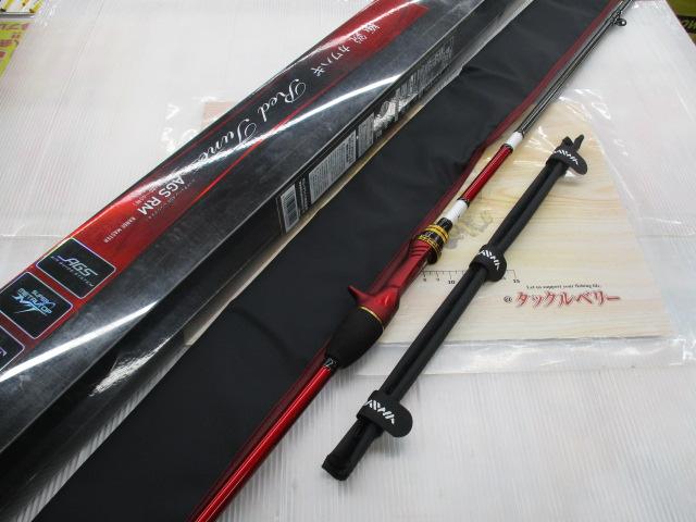 極鋭カワハギ レッドチューン AGS RM