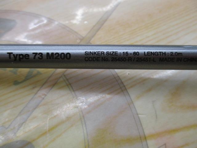 19ライトゲームCI4+ タイプ73 M200/R