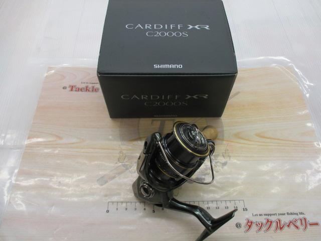 23カーディフXR C2000S
