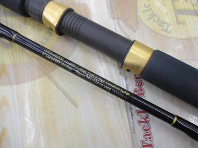 サザンクロススティック STS-66ML