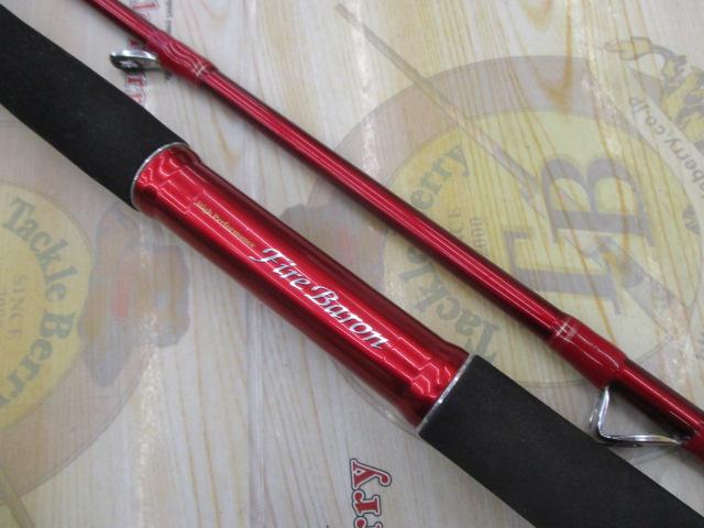 ファイアバロン 50-270