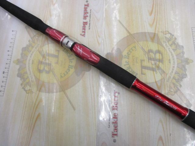 ファイアバロン 50-270