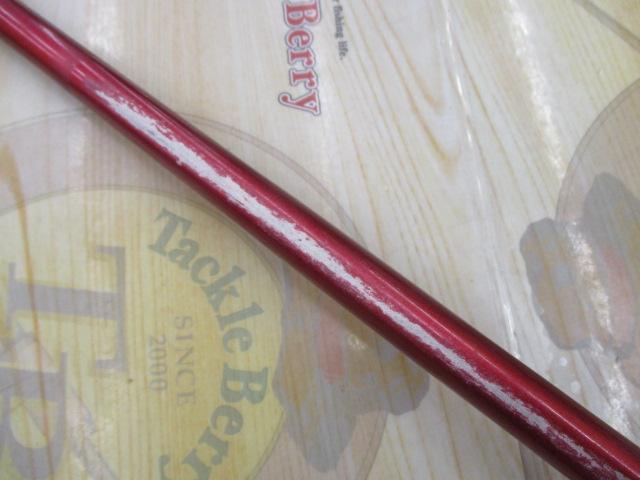 ファイアバロン 50-270