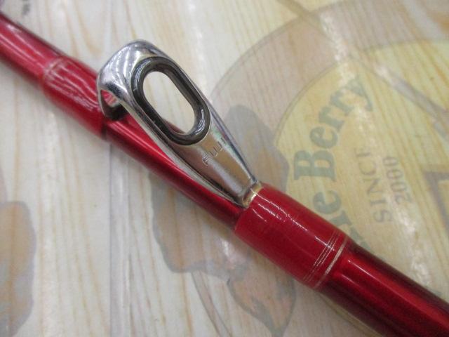 ファイアバロン 50-270