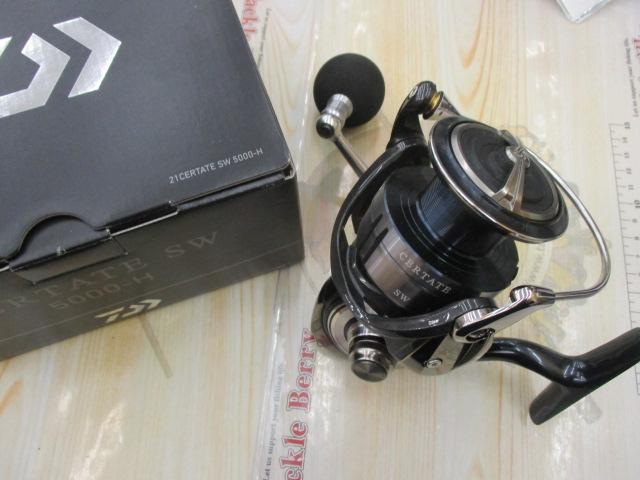 21セルテートSW 5000-H